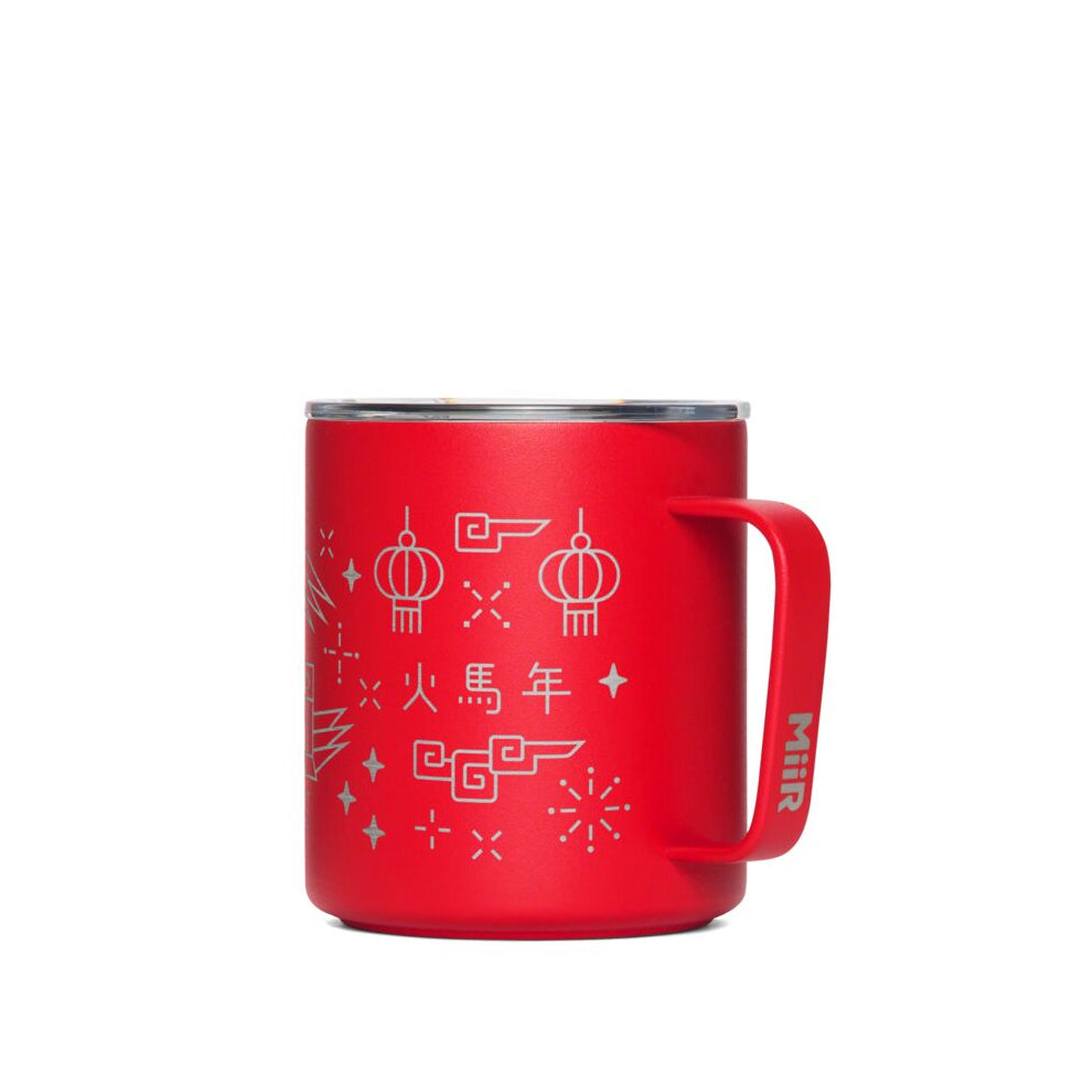 fire-horse-camp-cup-etched-m2 PDP-12oz_Camp_Cup_Cascara_Red_Front_LNY_2026_Studio_v1_TB_CCU1SV12428.jpg